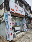 JS통신