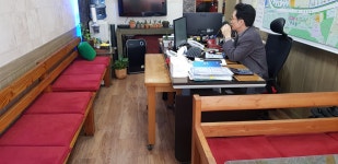 동방공인중개사사무소