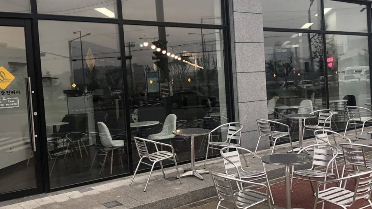 커피는당진커피