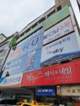 마루잉글리쉬아카데미2관