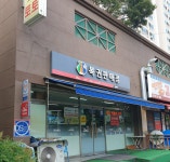쿨마트