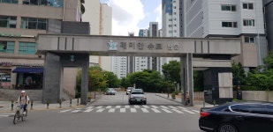 동방공인중개사사무소