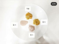 아가푸드