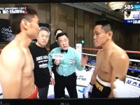 극동서부권투체육관