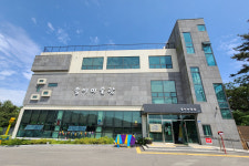 종이미술관