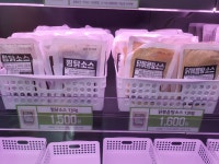 델리퀸 원주기업도시점