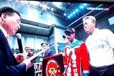 극동서부권투체육관