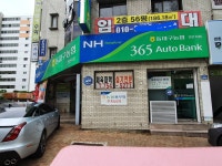 태후사랑만촌지점 | 동대구농협 만촌지점