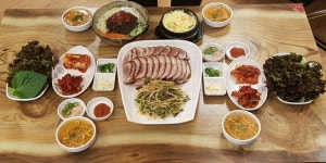 한방명가왕족발