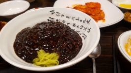 안래홍
