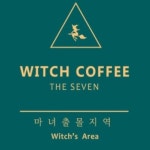 위치커피 교방점