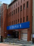 영남지오영 부산지점