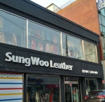 성우레더