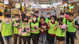 신월1동신영시장문화관광형시장육성사업단