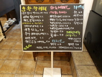 임지애캘리그라피