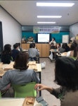 위드비젼평생교육원