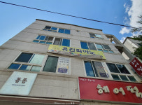 유진피아노교습소