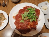 소문난찜