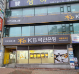 KB국민은행 원주단구