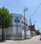 부성상사