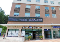 커피앤브레드충대와야