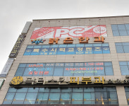 원주밝은안과의원