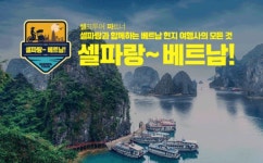 씨엔글로벌