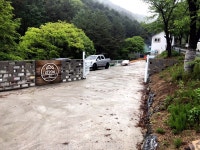 산206 펜션