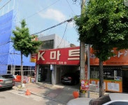 K마트