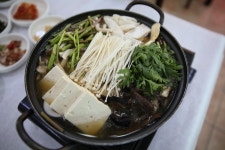 주흘식당