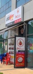 마신떡볶이