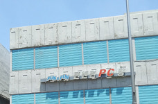 펀앤펀PC방