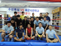 수년복싱
