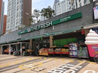 GS더프레시 다산금강펜테리움점