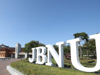 전북대학교 창업교육센터