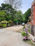 산모퉁이
