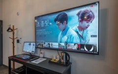 헤르메스 호텔