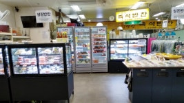 김영임즉석반찬