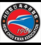흑추무예센터
