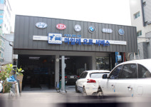 마일레오토서비스 서울 가락점 현대 카 서비스