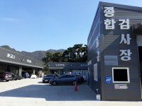 이안현대모터스