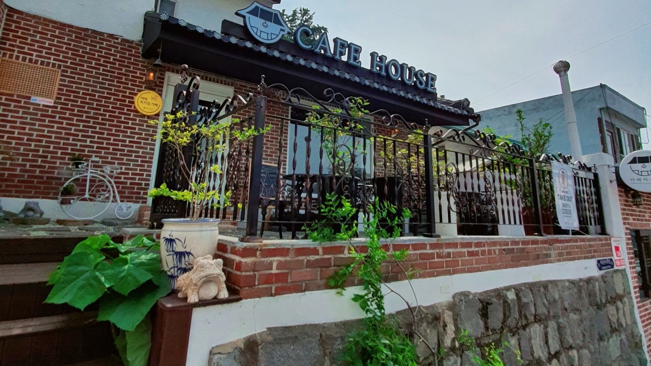 카페하우스