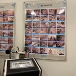 해온마취통증의학과의원