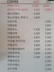 커피팀버 김천혁신점