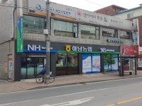 하남농협 덕풍지점