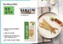 다원에프앤비