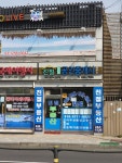 친절부동산공인중개사사무소