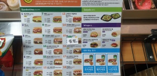 써브웨이 안양평촌학원가점
