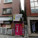 앵콜노래연습장