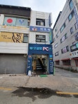 비바체빌리아드크럽